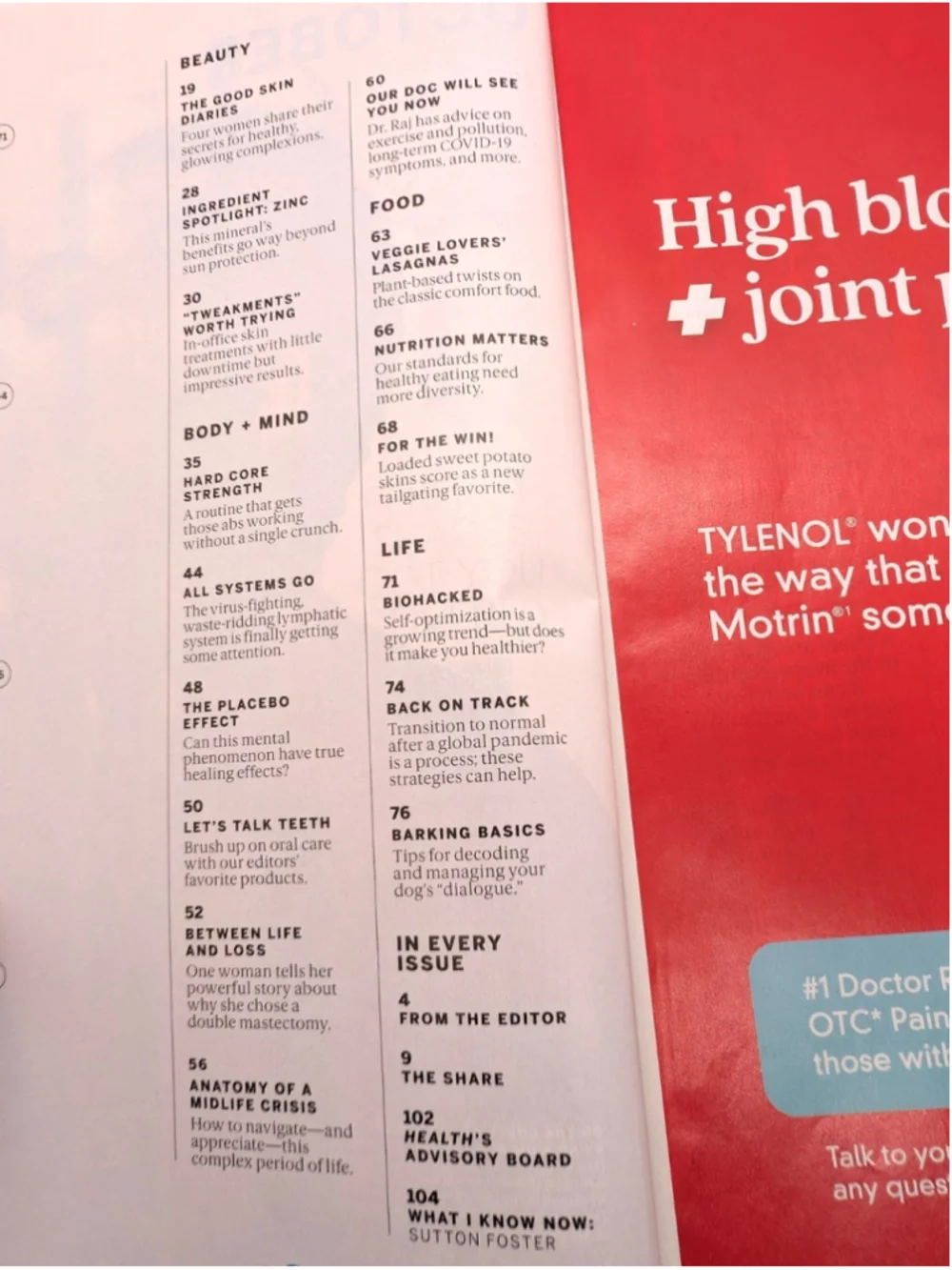 Health Magazine 2021 - October Gabrielle Union, November Khloe Kardashian